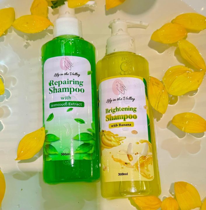 Lily%20in%20the%20valley%20brightening%20shampoo%20banana%20-%20Image%203