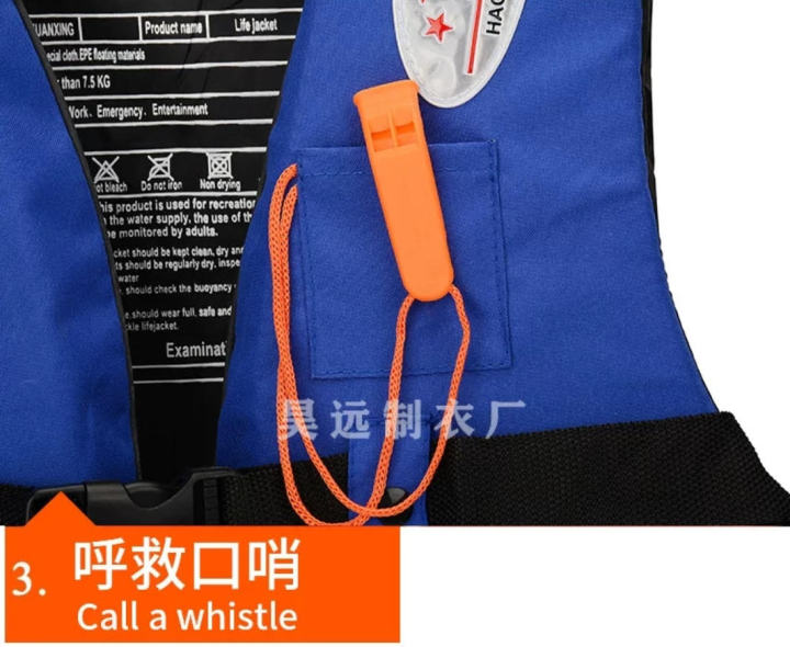 Life%20%20Jacket%20%20%20(%20Vest%20)%20%20Adult%20Size%20%2090Kg%20weight%20%E1%80%9C%E1%80%B0%E1%80%80%E1%80%BC%E1%80%AE%E1%80%B8%E1%80%9D%E1%80%90%E1%80%BA%20Life%20Jacket%20(%20XXL%20size)%20%E1%80%9C%E1%80%B0%E1%80%80%E1%80%BC%E1%80%AE%E1%80%B8%E1%81%80%E1%80%90%E1%80%BA%202023%20%E1%80%92%E1%80%AE%E1%80%87%E1%80%AD%E1%80%AF%E1%80%84%E1%80%BA%E1%80%B8%E1%80%9E%E1%80%85%E1%80%BA%20-%20Image%208