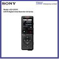 UX570 Digital Voice Recorder UX Series. 