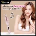 Automatic Hair Curler ဆံပင်ကောက်စက်. 