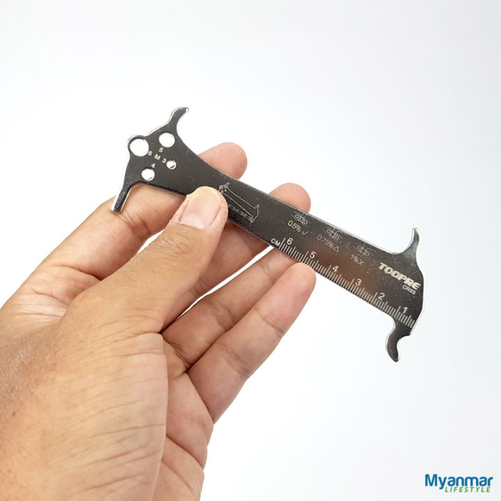 Chain%20Checker%20-%20Toopre%20-%20Image%202