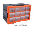 Clover 12Pcs Drawer Hardware Craft Plastic Cabinet Wall Mount Toolbox ,Storage Box Tool Case. 