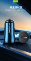 (Preorder) Maimi Car Charger Model CC118 22.5W (Charger Head) USB Charger 1 Port Small Mini Car Charger Car Charger 100% Authentic. 
