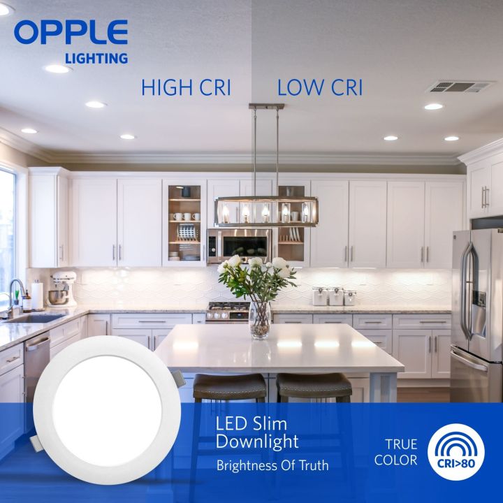 OPPLE-LED-Downlight%20RC%20HPF%20ESII%2018W%20-%20Image%203
