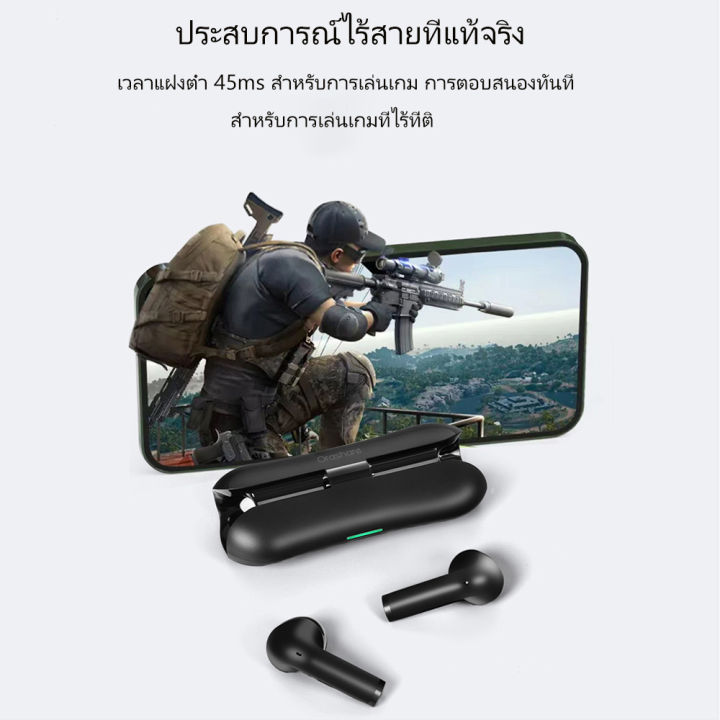 (Preorder)%20Orashare%20TW01%20Bluetooth%20Headphones%20Wireless%20Headphones%20Fast%20Charging%20Type%20HiFi%20Sound%20High%20Quality%20Call%20Noise%20Reduction%20ENC%20Intelligent%20Wireless%20Gaming%20Headphones%20Heavy%20Bass%20Headphones%20-%20Image%207