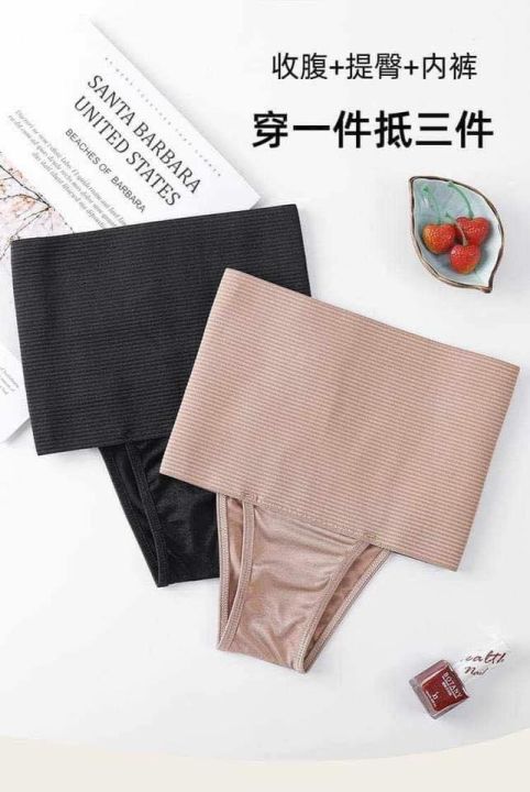 %E1%80%97%E1%80%AD%E1%80%AF%E1%80%80%E1%80%BA%E1%80%81%E1%80%BB%E1%80%95%E1%80%BA%E1%80%98%E1%80%B1%E1%80%AC%E1%80%84%E1%80%BA%E1%80%B8%E1%80%98%E1%80%AE%20-%20Image%202