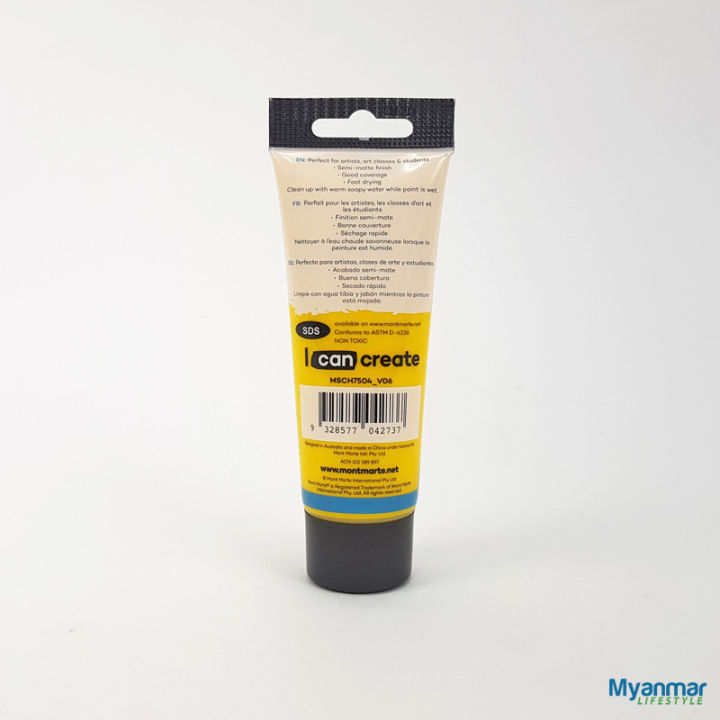 Medium%20Yellow%20%E2%80%93%2075ml%20%E2%80%93%20Acrylic%20Paint%20%E2%80%93%20Mont%20Marte%20-%20Image%203