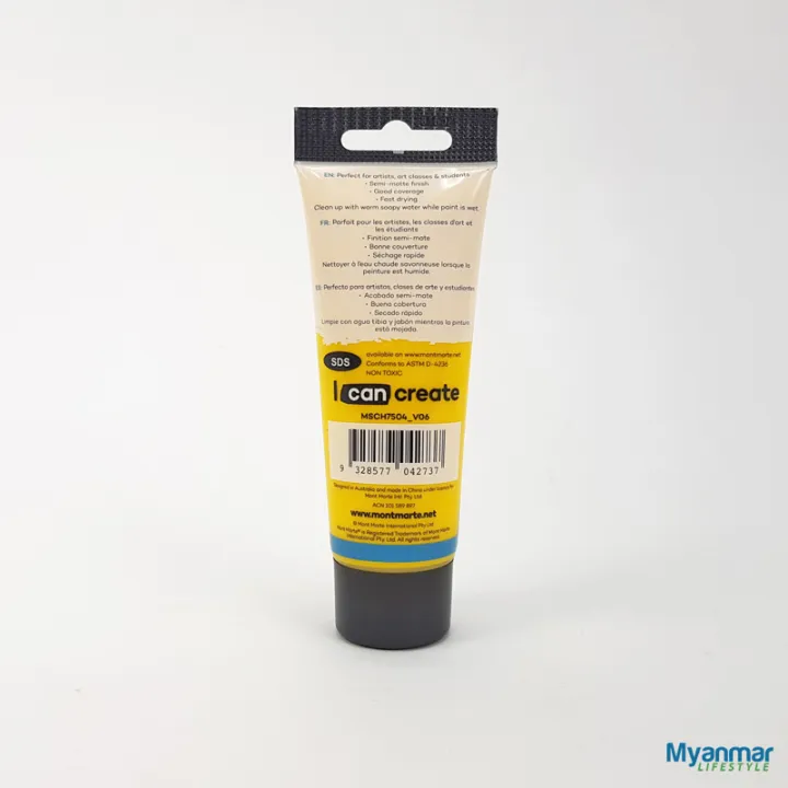 Medium%20Yellow%20%E2%80%93%2075ml%20%E2%80%93%20Acrylic%20Paint%20%E2%80%93%20Mont%20Marte%20-%20Image%203