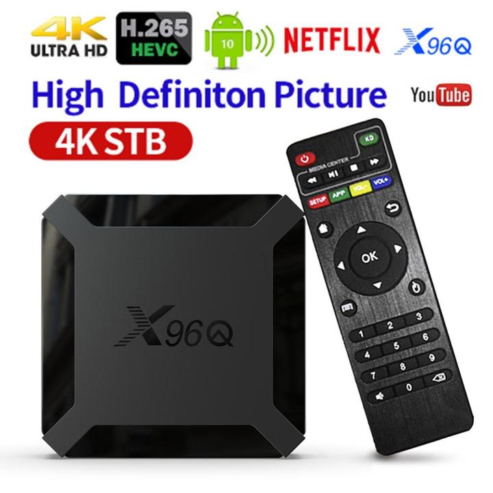 Android 10 TV Box X96Q Rockchip 2GB 16GB H313 4K HDR Youtube Media Player Wifi 1080P Smart TV