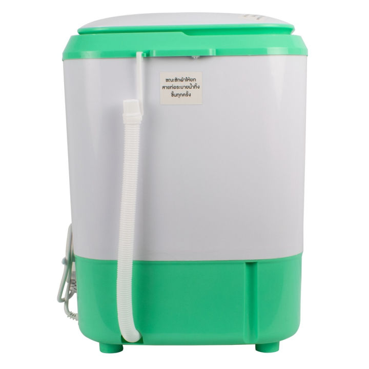 (Preorder)Smarthome%20washing%20machine%20with%20spin%20drying%20system%204%20KG%20model%20SM-MW2502%20(mini%20%E1%80%A1%E1%80%9D%E1%80%90%E1%80%BA%E1%80%9C%E1%80%BB%E1%80%BE%E1%80%B1%E1%80%AC%E1%80%BA%E1%80%85%E1%80%80%E1%80%BA)A%20-%20Image%207