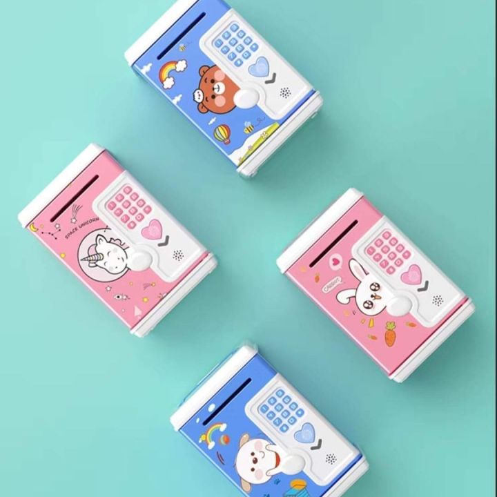 Saving box (စုဘူး)