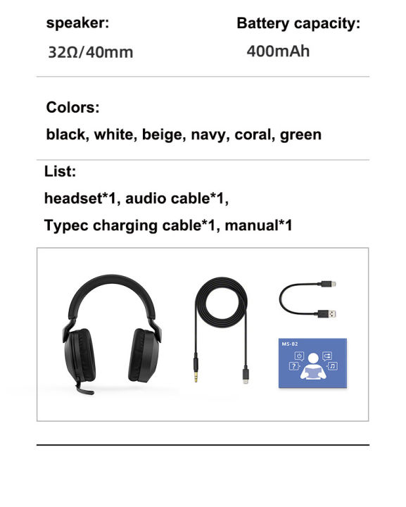 Tech%20Infinite%20MS-B2%20wireless%20Bluetooth%205.3%20headphones%20can%20be%20rotated%20and%20folded%20noise-cancelling%20microphone%20high%20quality%20bass%20music%20game%20headset%20Wireless%20Headphones%20Over%20Ear,%20HiFi%20Deep%20Bass%20Wireless%20Headset,%E1%80%80%E1%80%BC%E1%80%AD%E1%80%AF%E1%80%B8%E1%80%99%E1%80%B2%E1%80%B7%E1%80%94%E1%80%AC%E1%80%B8%E1%80%80%E1%80%BC%E1%80%95%E1%80%BA%20-%20Image%207