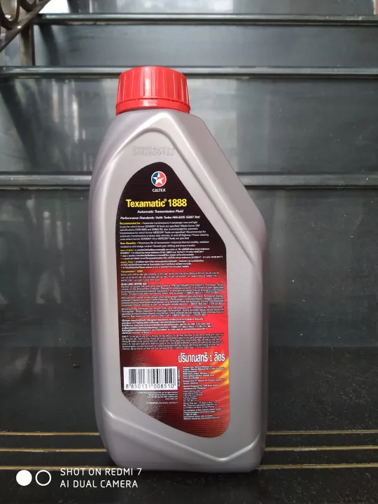 Caltex%20Texmatic%201888%20power%20steering%20oil%20-%201%20Liter%20-%20Image%204