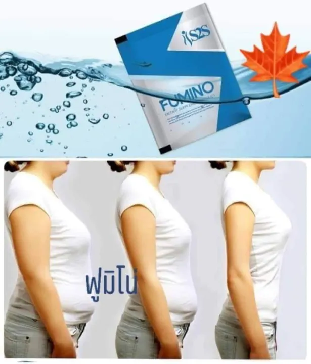 Fumino%20%E1%80%97%E1%80%AD%E1%80%AF%E1%80%80%E1%80%BA%E1%80%81%E1%80%BB%E1%80%95%E1%80%BA%20%E1%80%A1%E1%80%9E%E1%80%AE%E1%80%B8%E1%80%85%E1%80%AF%E1%80%B6%E1%80%96%E1%80%BB%E1%80%B1%E1%80%AC%E1%80%BA%E1%80%9B%E1%80%8A%E1%80%BA%20-%20Image%205