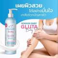 Hokkoki  Baby Body Lotion 450ml. 