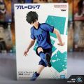 Blue Lock Rin Itoshi Figure/Official/Bandainamco. 