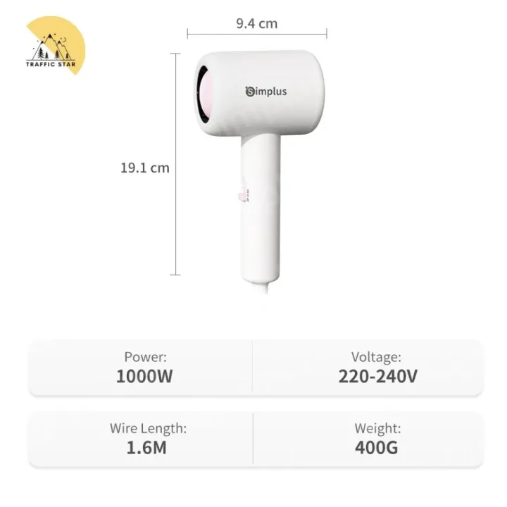 Simplus%20Hair%20Dryer%20Portable%20Quick%20Drying%202%20Speed%20Hair%20Styling%20Tool%20-%20Image%208