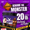 (Preorder)[Promotional set] BAAM ULTRA MASS SET (20 LB). 