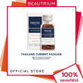 (Preorder) PHYTO Phanere Dietary Supplement 40g BEAUTRIUM. 