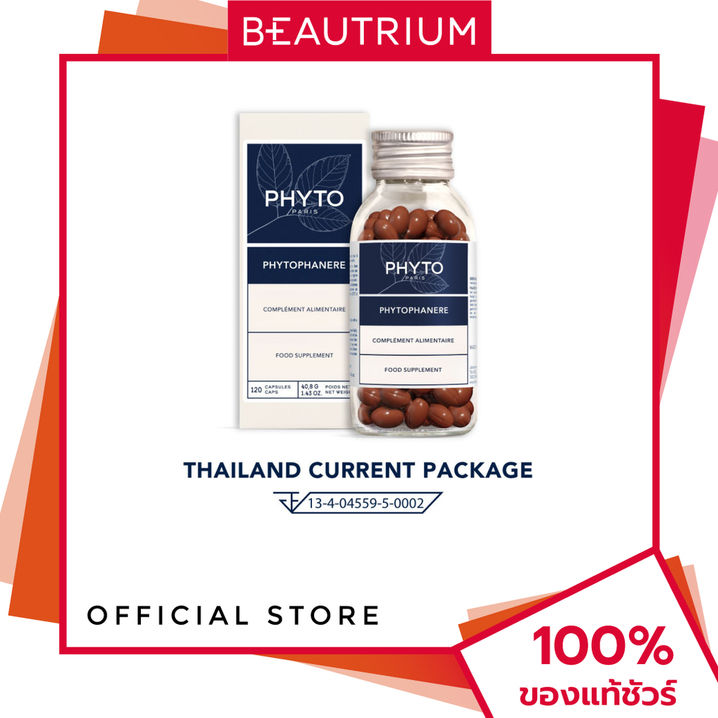 (Preorder)%C2%A0PHYTO%20Phanere%20Dietary%20Supplement%2040g%20BEAUTRIUM%20-%20Image%203