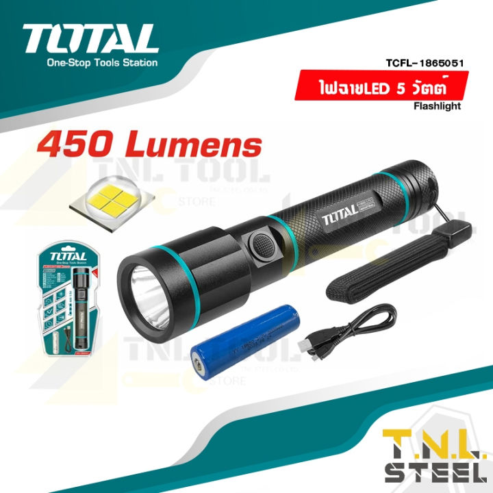 (Preorder) Rechargeable LED flashlight, heavy-duty model, model TCFL1865051 (Li-ion Battery Flashlight) TOTAL, heavy-duty model ဓာတ်မီး