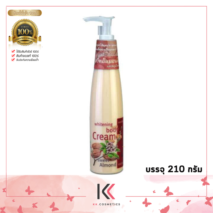(Preorder) Wanthai Whitening Body Cream 210g