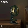 DF02 moving head desktop fan with night light. 