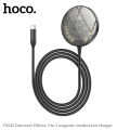 Hoco CW45 Discovery Edition 3-in-1 Magnetic Wireless fast charger. 