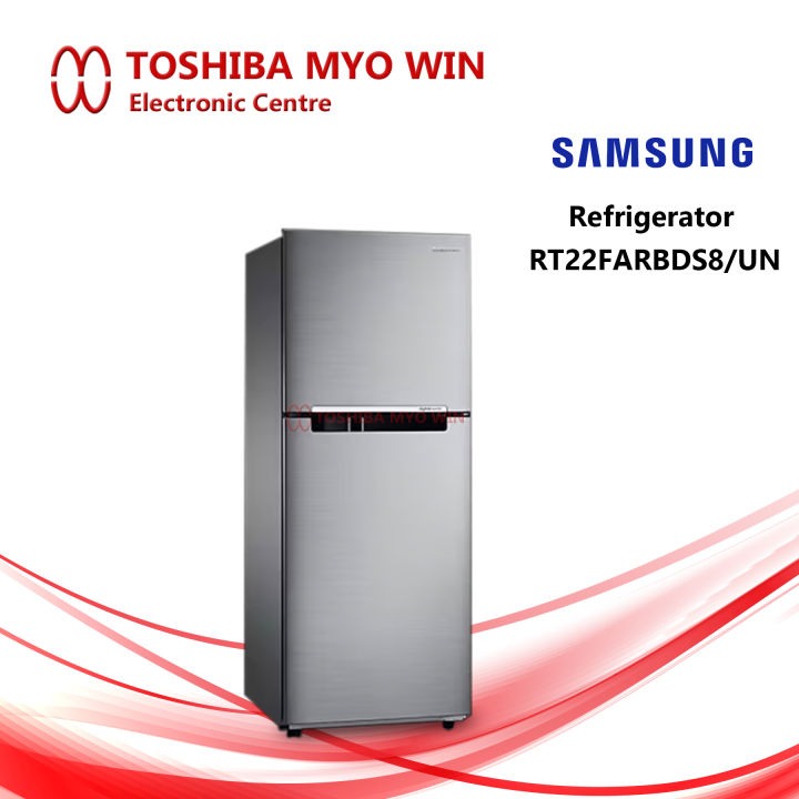 Samsung 2 Door Refrigerator 234Liter (RT22FARBDS8/UN)