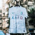 Al Nassr Official Third Player Jersey 23/24. 