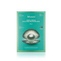 JM Solution Marine Luminous Black Pearl Balancing Mask Pearl. 
