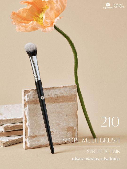 (Preorder)%20SUPERMOM%20l%20210%20Slope%20multi%20brush,%20concealer-blush%20brush,%20synthetic%20hair,%20separate%20pieces%20(with%20package%20box)%20-%20Image%202