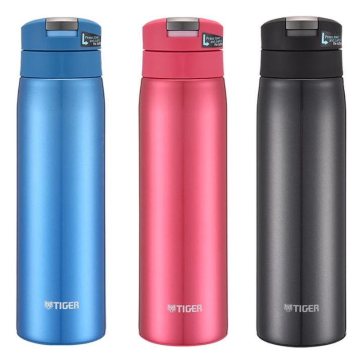 Steel%20Bottle%20MCX-A501%20-%20Image%208