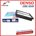 (Preorder) Denso Air Filter for Mazda 2 Skyactive (2014-2023) Mazda CX-3 Diesel / Denso Air Filter for Mazda 2 Skyactive CX3 Diesel / P501-13-3A0 / 260300-1051. 