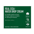 REAL CICA WATER DROP CREAM (100ml). 
