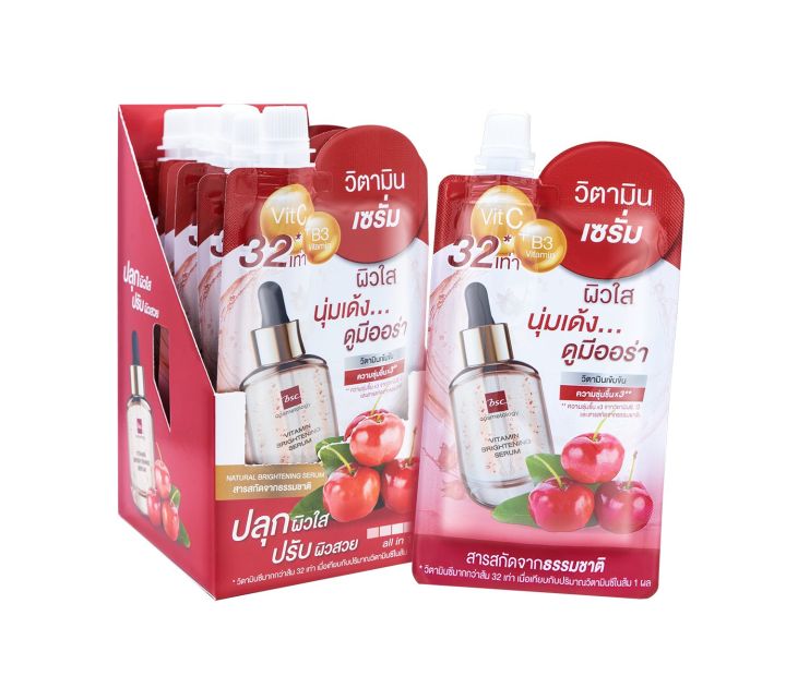 Bsc%20Vitamin%20Brightening%20Serum%20(50ml)%20-%20Image%204