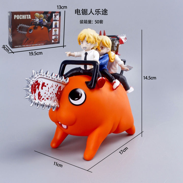 Chainsaw%20Man%20-%20Image%206