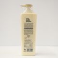 Ushido & Insin Euavdo Fruit Oil Essence Conditioner 05 600ml. 