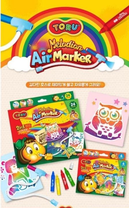 Korea%20Art%20Air%20Marker%20(12%20color%20stencil%20)%20(Made%20in%20Korea)%20-%20Image%203