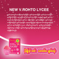 V.ROHTO LYCEE 13ML. 