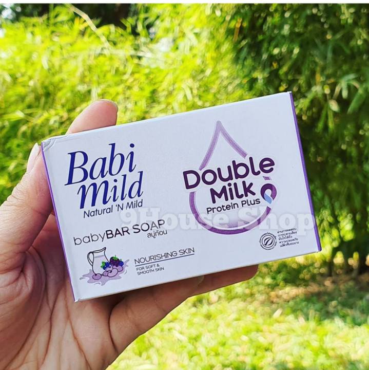 babi%20mild%20baby%20soap%20-%20Image%206