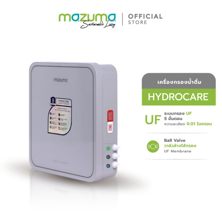 (Preorder) Mazuma 5-step drinking water filter, Hydrocare model, UF system