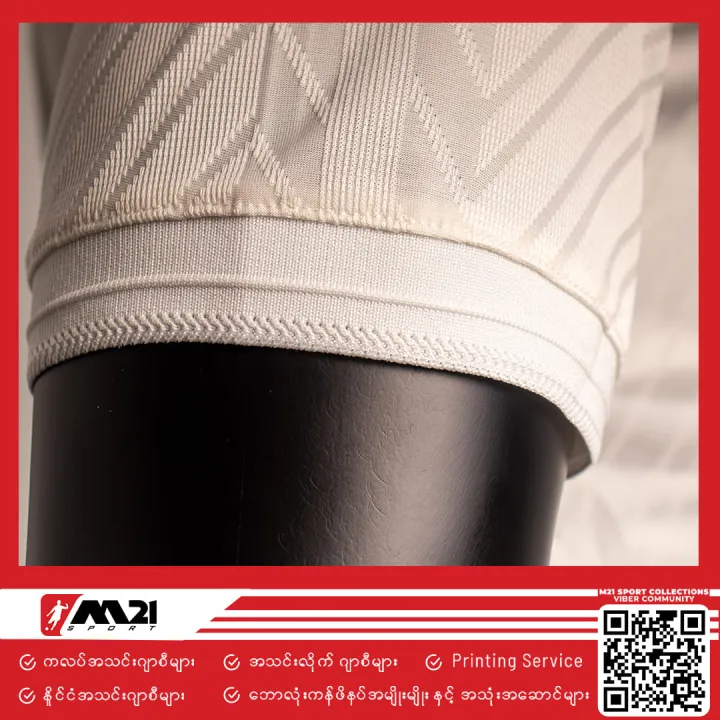 Manchester%20United%20Lifestyler%20Third%20Shirt%2023/24%20-%20Image%206