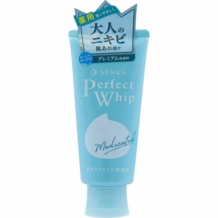 Senka%20Perfect%20Whip%20Medicated%20Foam(120g)%20-%20Image%202