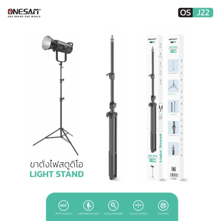 (Preorder)%20Studio%20light%20stand%20ONESAM%20model%20OS-J22%20LIGHT%20STAND%202.1M%20100%25%20genuine%20-%20Image%207