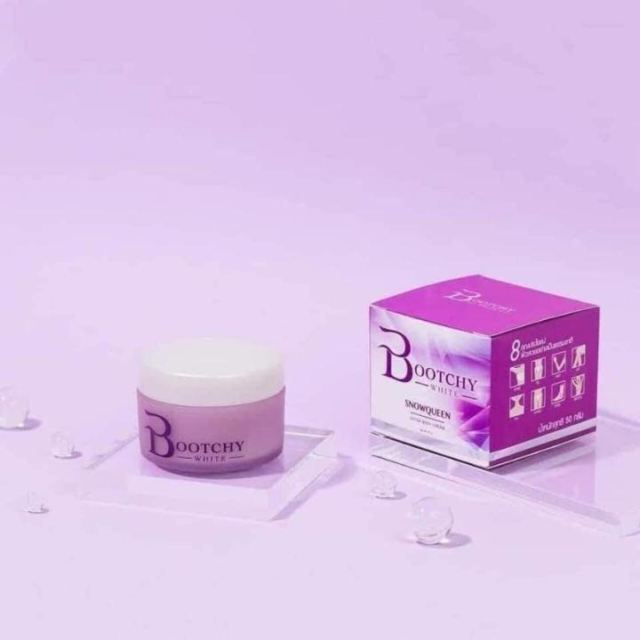 Bootchy White Snow Queen Body Cream New Version