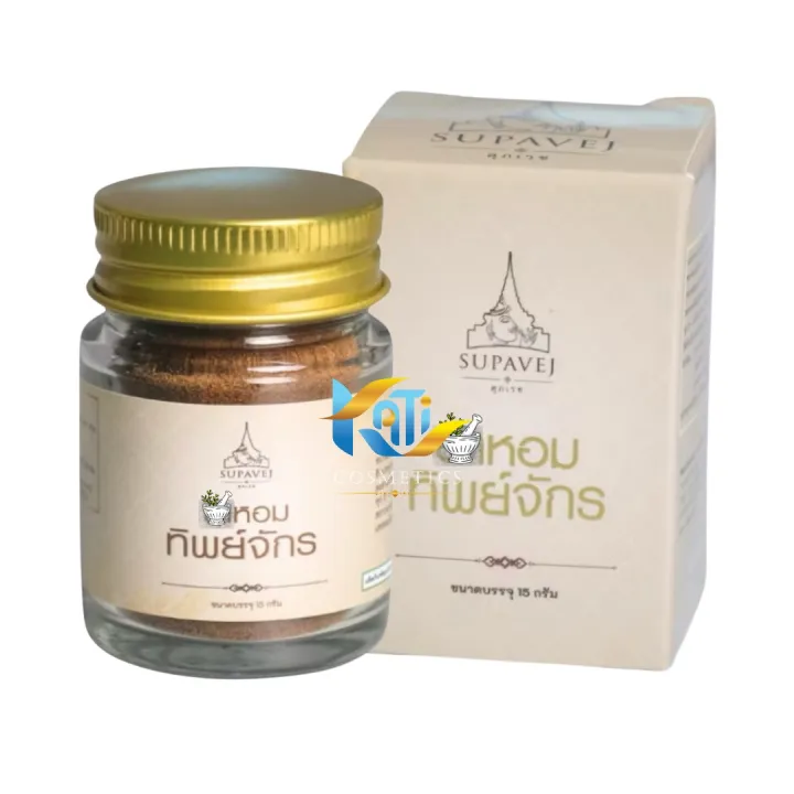 (Preorder)%20Thipjak%20Ponghom%20Thipjak%20Doctor%20Sup%20herbal%20medicine%20SUP%20Thip%20Chak%2015g.%20Thip%20Chak%20product%20-%20Image%202