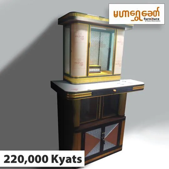 %E1%80%A1%E1%80%9C%E1%80%B0%E1%80%99%E1%80%AE%E1%80%94%E1%80%AE%E1%80%9A%E1%80%B6%E1%80%98%E1%80%AF%E1%80%9B%E1%80%AC%E1%80%B8%E1%80%85%E1%80%84%E1%80%BA%20-%20Image%202