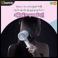 Xiaomi Mijia Anion Negative Ion Hair Dryer H101(Mi ဆံပင်လေမှုတ်စက်). 