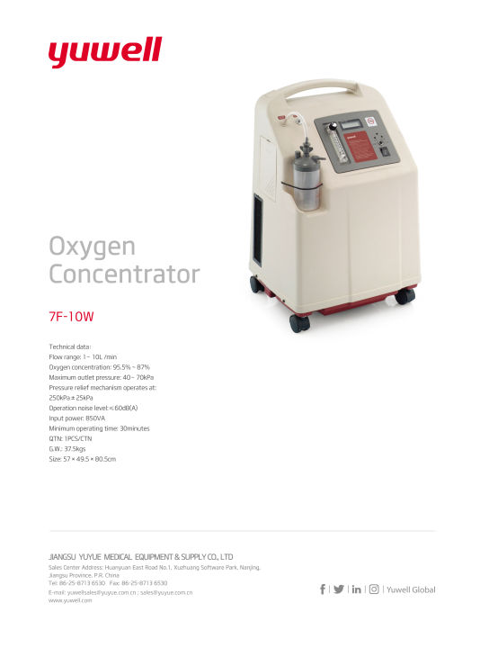 yuwell%20Oxygen%20Concentrator%205%20Litre%20with%20Nebulizing%20Function(Model-7F-5W)%20-%20Image%203